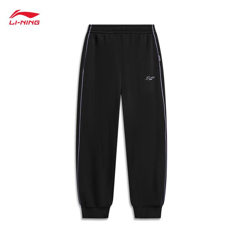 Li-Ning Teen Girls' Printed Jogger Sweatpants
