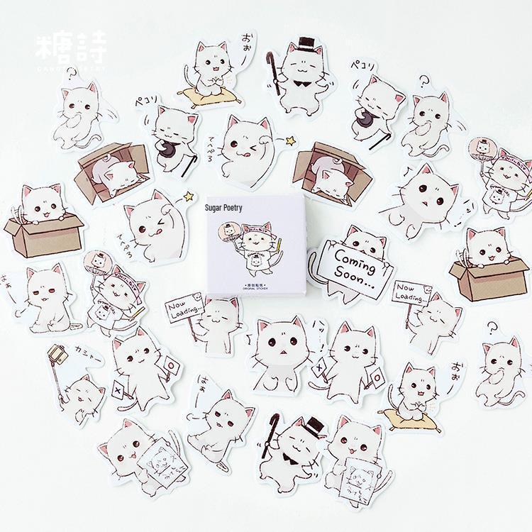 

Adorable Kitten Journal Self-adhesive Stickers Collection - Boxed Decorative Sealing Stickers