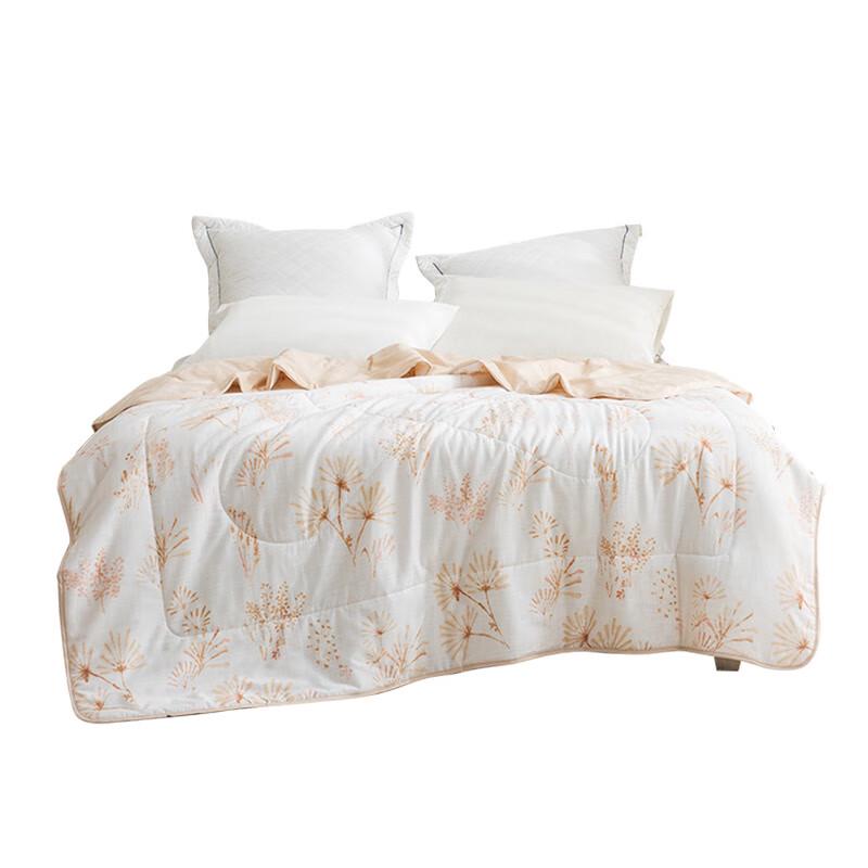 

Luolai Floral Dream Summer Quilt