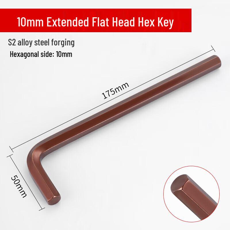 WANKAJIA 10mm L-Type Extended Flat-End Hex Key Wrench
