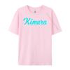 Kimura Bjj Brazylijskie Jiu Jitsu Kimura Czerwono-Czarna Graficzna Koszulka Nowa W Koszulkach I T-shirtach Szalone Śmieszne Koszulki