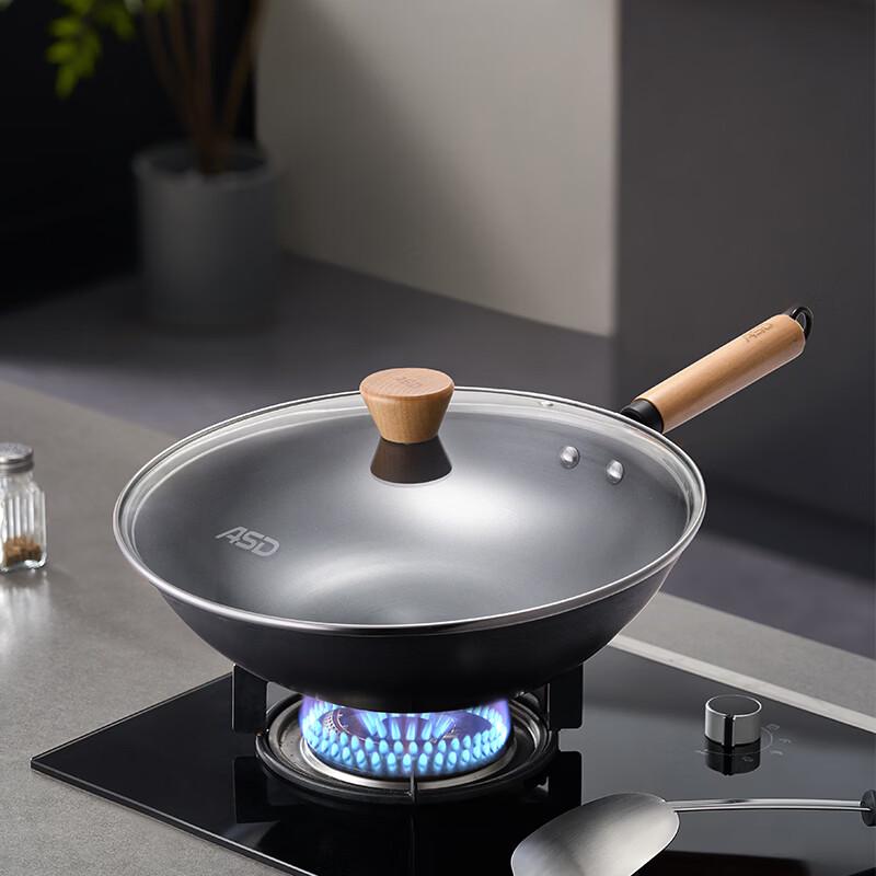 

ASD Black City Series Non-Coated Refined Iron Wok, 32cm