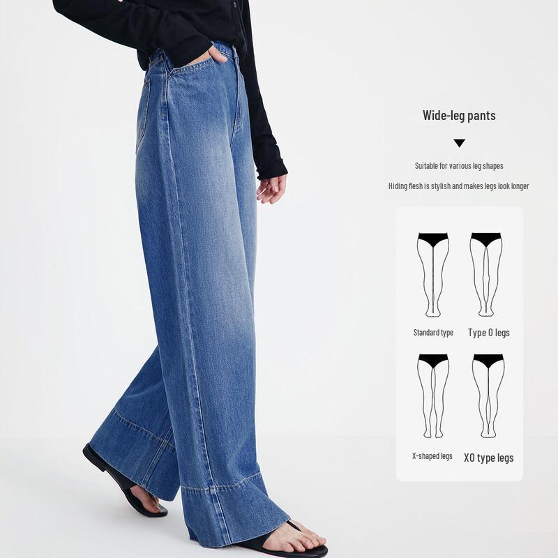 Navigare Women's Casual Wide-Leg Denim Pants