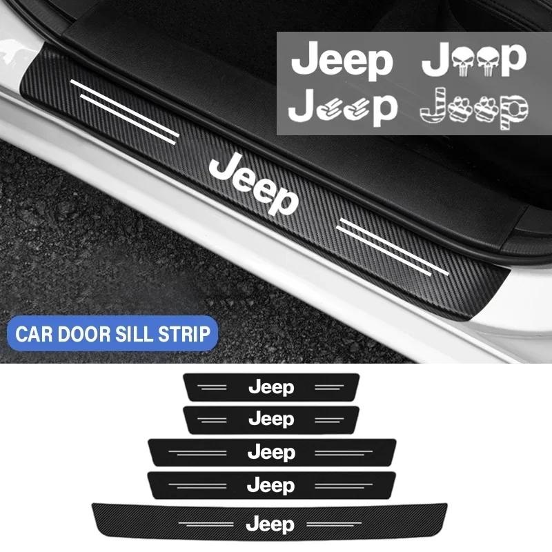 Car Trunk Door Threshold Stickers for Jeep Logo Commander Wrangler Grand Cherokee Compass Renegade JK Patriot Decoration