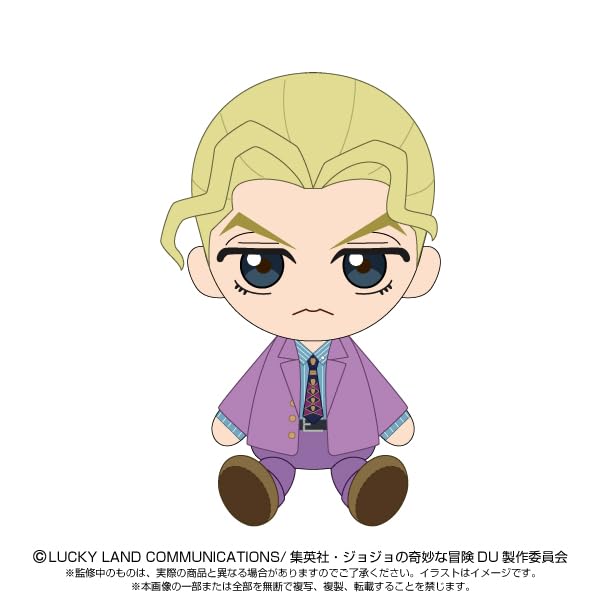 Bizarre Adventure Diamond is Unbreakable Kira Yoshikage Chibi Plush Toy JoJo's
