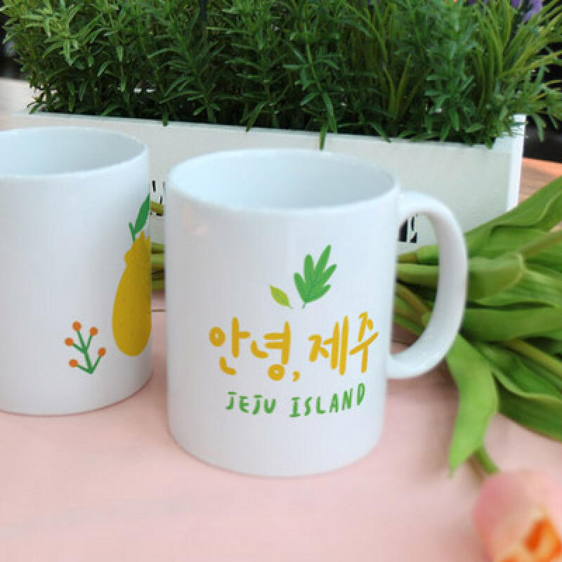 tm309-Design Mug 2p-Hello Jeju 03