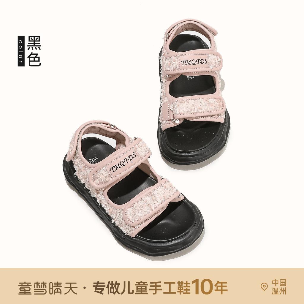 Size 26-37 Girls Sandals Summer 2025 New Children's Summer Shoes Soft Sole Non-slip Little Girl Beach Shoes Foreign Style