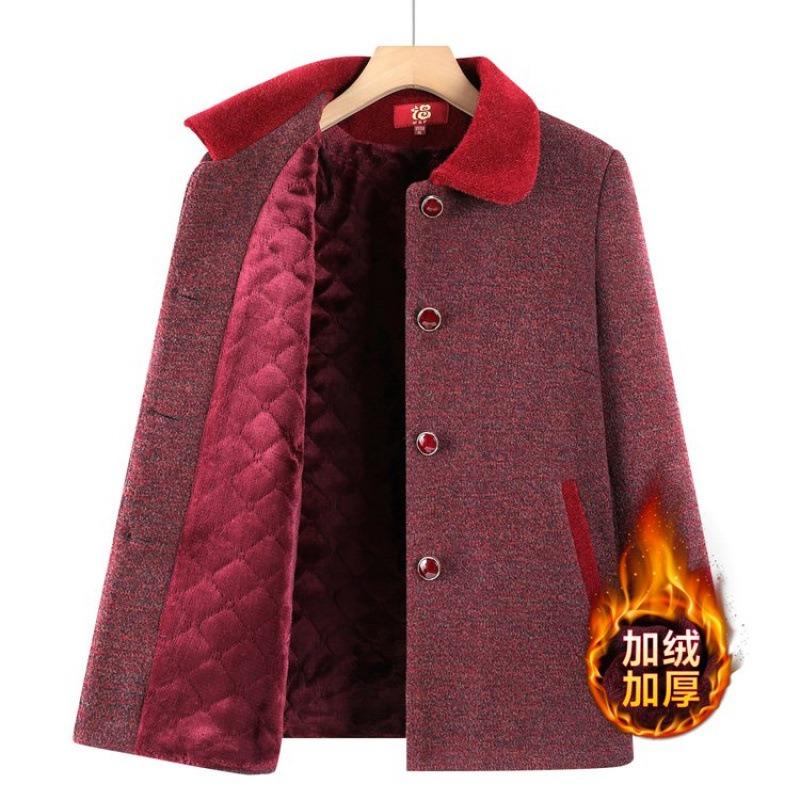 Winter woolen coat plush top thickened warm old lady clothes women