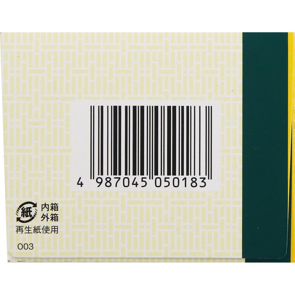 Kracie Pharmaceuticals Kracie Kampo Therapy Series Kracie Onji Extract Granules 24 packets Chinese medicine (Kracie) Chinese medicine Indications: Imp