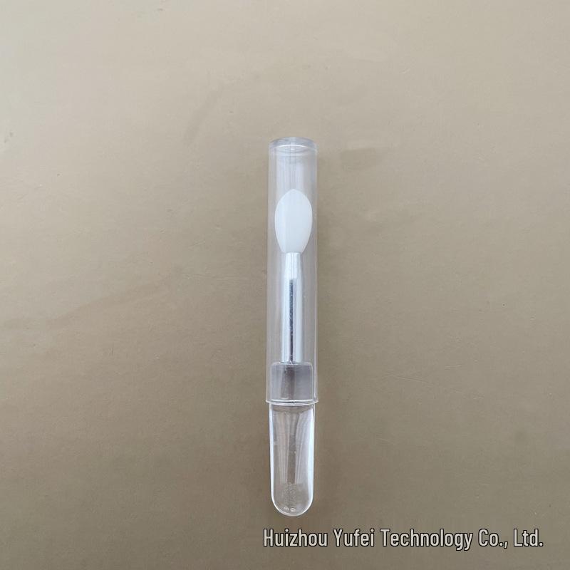 Patent Authorized Dustproof Portable Silicone Lip Brush with Lid