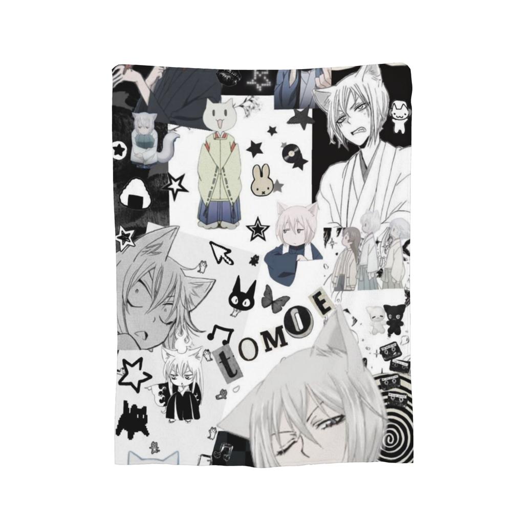 Kamisama Kiss Japan Anime Merch Blanket Super Soft Cozy Throw Blankets for Living Room 50x60 Inches Multiple Sizes Bedding Throw