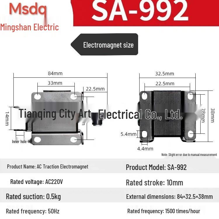 SA-992 Xianchuan AC Traktions-Schiebe-Zieh-Elektromagnet