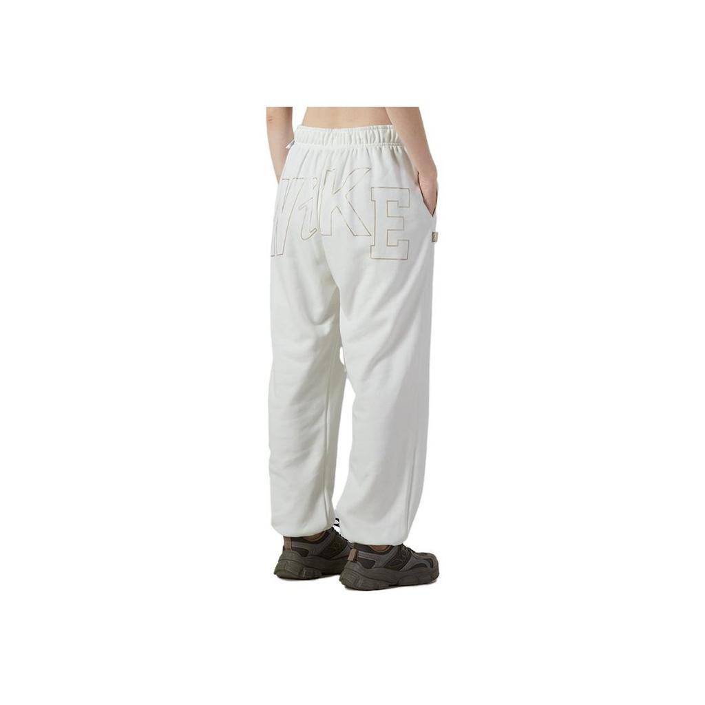 Nike Solid Color Drawstring Knit Joggers Women Bottoms White FV3978-133
