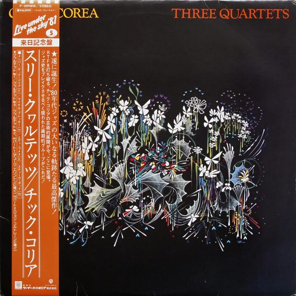 

LP Record CHICK COREA Three Quartets P10998W WARNER BROS 1981 Japan Jazz Used