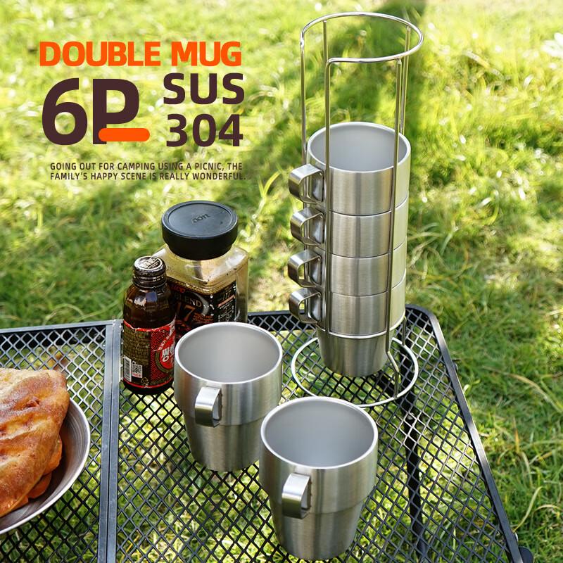 CLS 304 Stainless Steel Double-Layer Outdoor Camping Cup Set 301-400ml