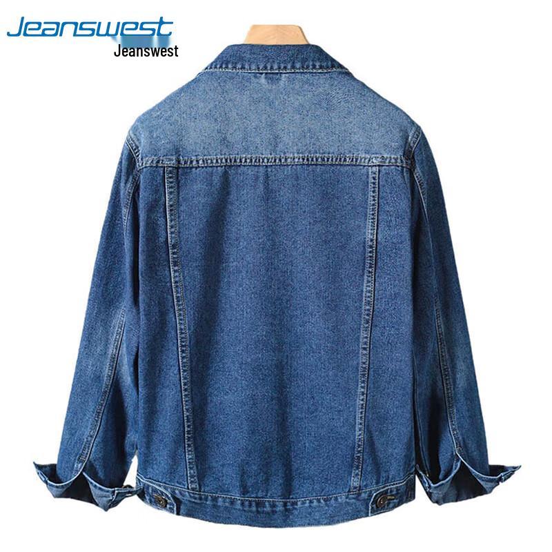 JEANSWEST Men's Trendy Lapel Denim Jacket