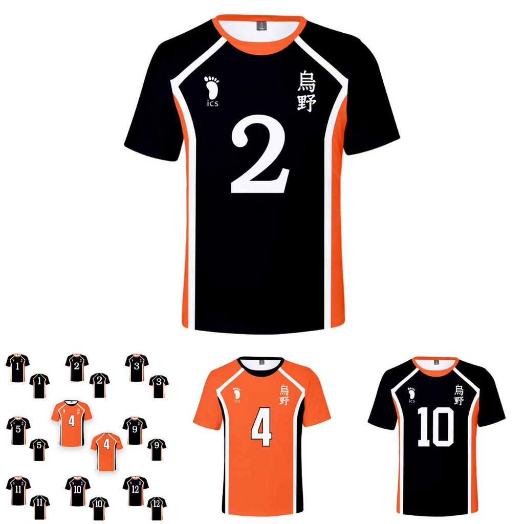 Stylish Haikyuu Cosplay Unisex T-shirt Featuring Karasuno Logo For Anime Fans