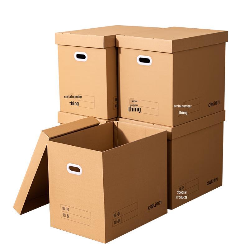 Deli Extra Large Heavy-Duty Corrugated Moving & Packing Boxes