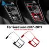 For Seat Leon 2017 2018 2019 LHD RHD Real Soft Carbon Fiber Sticker Gear Shift Inner Frame Panel Trim Interior Accessory