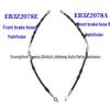 EB3Z2078E Left & EB3Z2078A Right Front Brake Hoses for Ford Everest