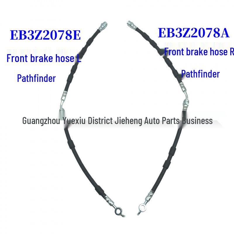 Передние тормозные шланги EB3Z2078E Левый и EB3Z2078A Правый для Ford Everest