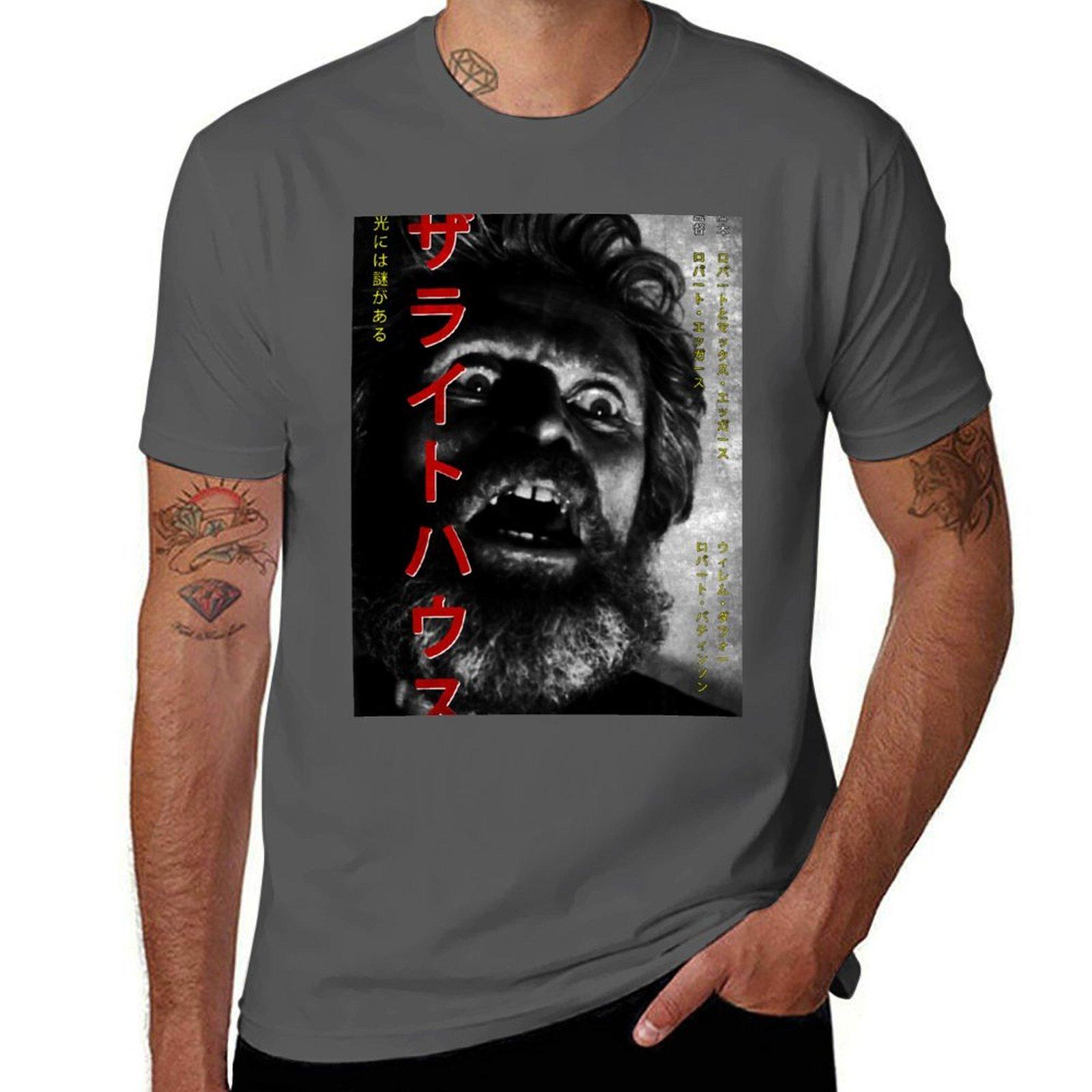 

The lighthouse worn japanese style T-Shirt t shirt man cotton funny t shirts dark humor T-Shirt 4XL