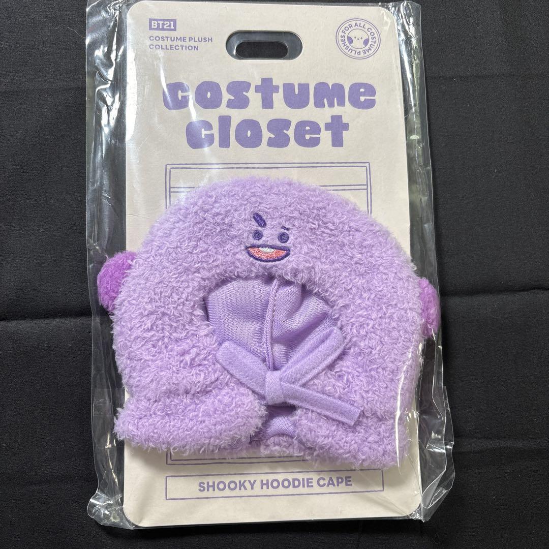 

[USED] LINE FRIENDS Shooky Hoodie Cape