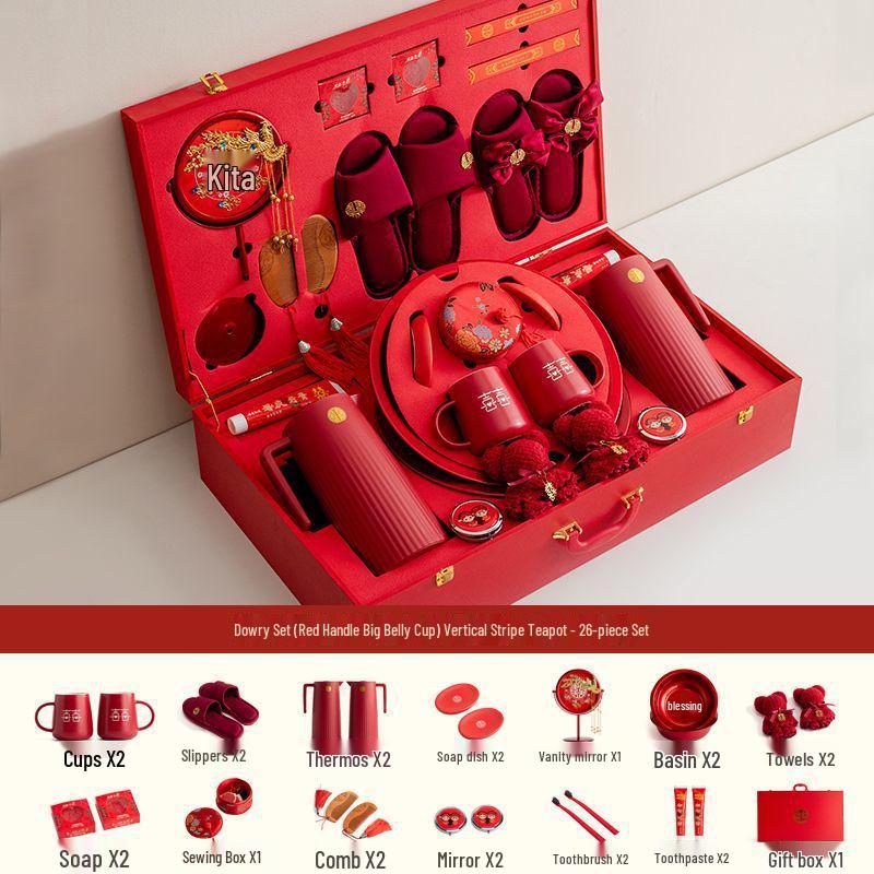 High-End Wedding Dowry Box Set: Complete Toiletries for Happy Events