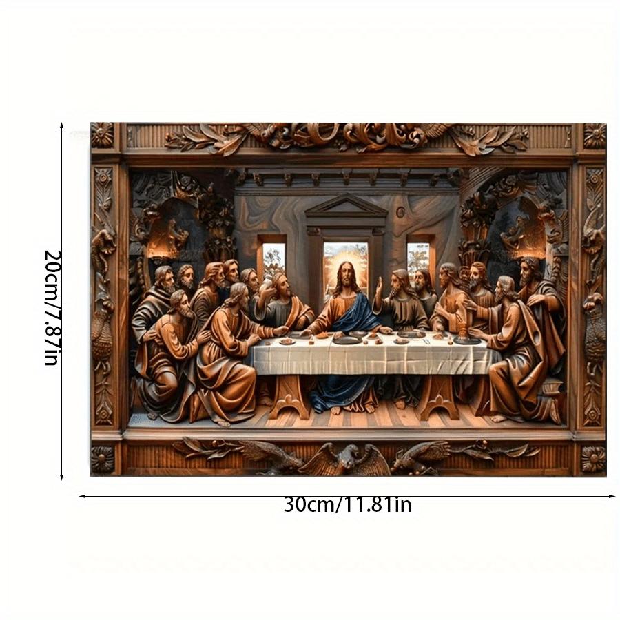 

2d Плоский 30*20см, Дерев яна табличка в християнському стилі: Вишуканий «Таємна вечеря», Чудовий для духовного домашнього декору, для дому, для внутрішнього та зовнішнього використання, Дерев яний 30*20cm