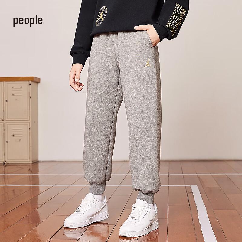 Jordan AJ Boys  Autumn Casual Track Pants
