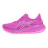 ASICS 26 Running Magenta Cushioned Sneakers Gel-Cumulus Shoes, (1012B599.500), Lightweight, (Magenta/23.0/Women's)