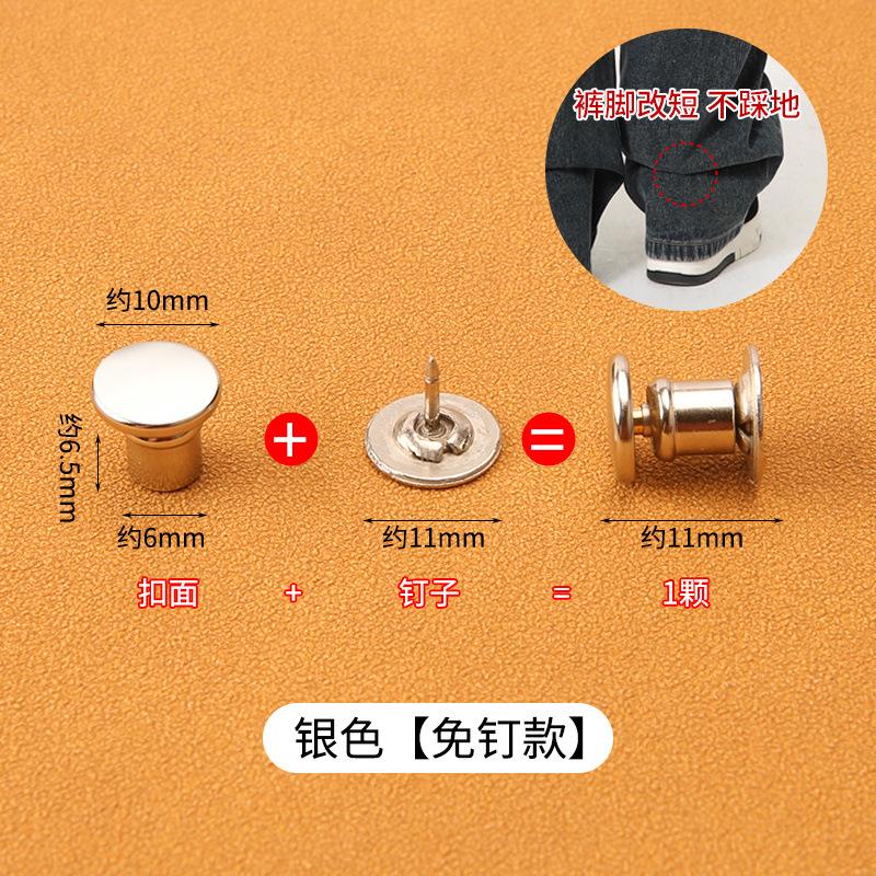 Trouser Leg Shortening Artifact Invisible Hidden Buckle Seam-Free Pants, Trouser Leg Edge Shortening Fixed Buckle Closure Shoulder Strap Nail Buckle