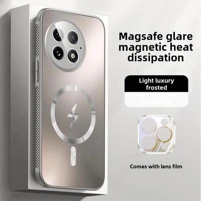 Magnetische Adsorption Wärmeableitungs-Hülle für OnePlus 13, Autohalterung, Sturzschutz