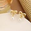 Exquisite Bowknot Drop Earrings Accessory Unique Ear Pendant Delicate Bowknot Ear Hooks Adornment for Daily Wear Dates