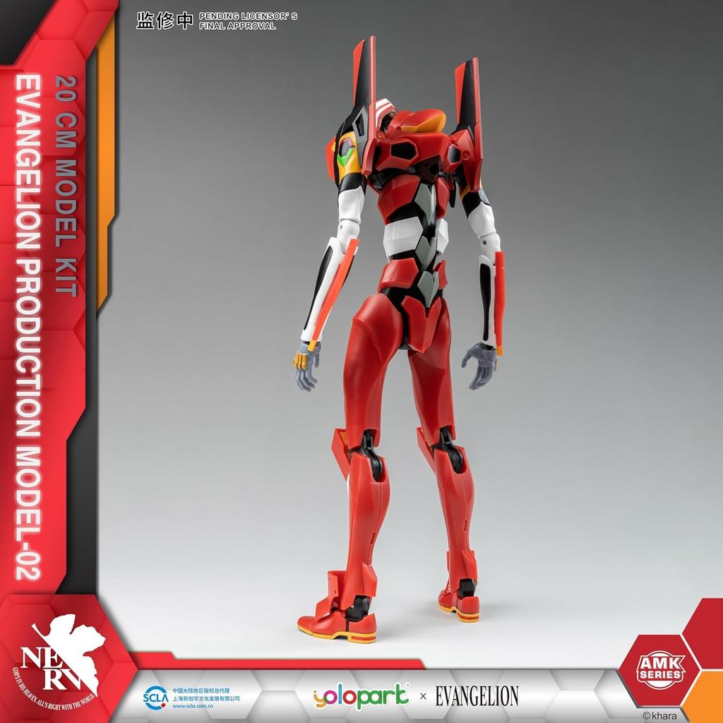 YOLOPARK Evangelion Figure 20cm Highly Articulated Humanoid Decisive Battle Weapon Neon Genesis Evangelion Model Kit (Unit 2)