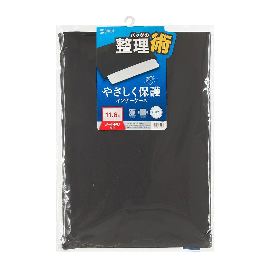 SANWA SUPPLY Case with Multi-Cushion (Compatible 11.6-inch Computers) IN-C9