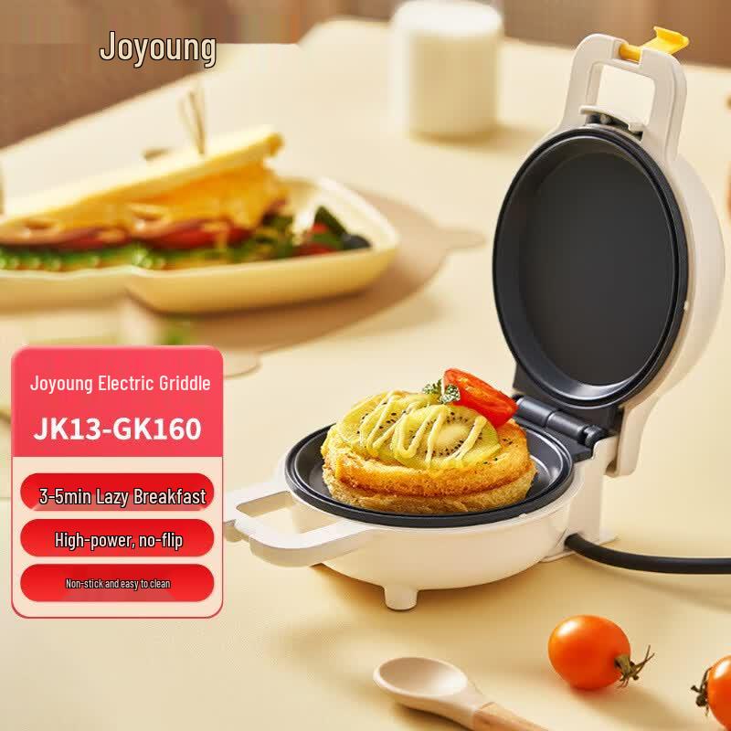 Joyoung Mini Double-Sided Electric Sandwich and Pancake Maker CN plug (adapter included)