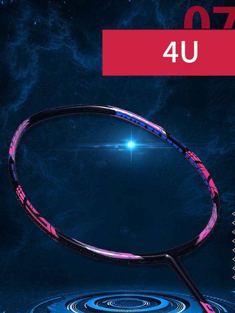 21-30 LBS Badminton Racket Carbon Fiber Man Woman Adult High Elasticity Durable Major Attack Racket Defense Competition Level