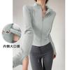 Pilates Fitness Jacket, Quick-dry Top, Stand-collar Yoga Suit, Women's Tight Slimming Waist-tightening Sports Top, Running Training