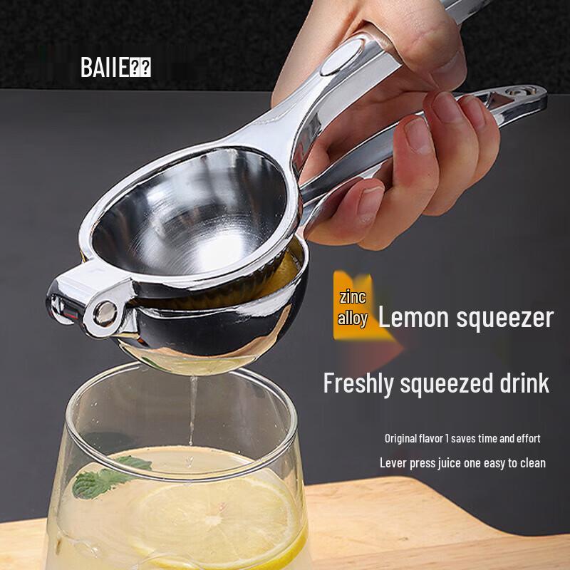 Baijie Manual Lemon Juicer Squeezer