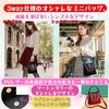 ORIJIRI Women's Crocodile-Style Shoulder Bag, Vertical Handbag, Popular Large Capacity, 2-Way Bag, Cute PU Leather (Red)