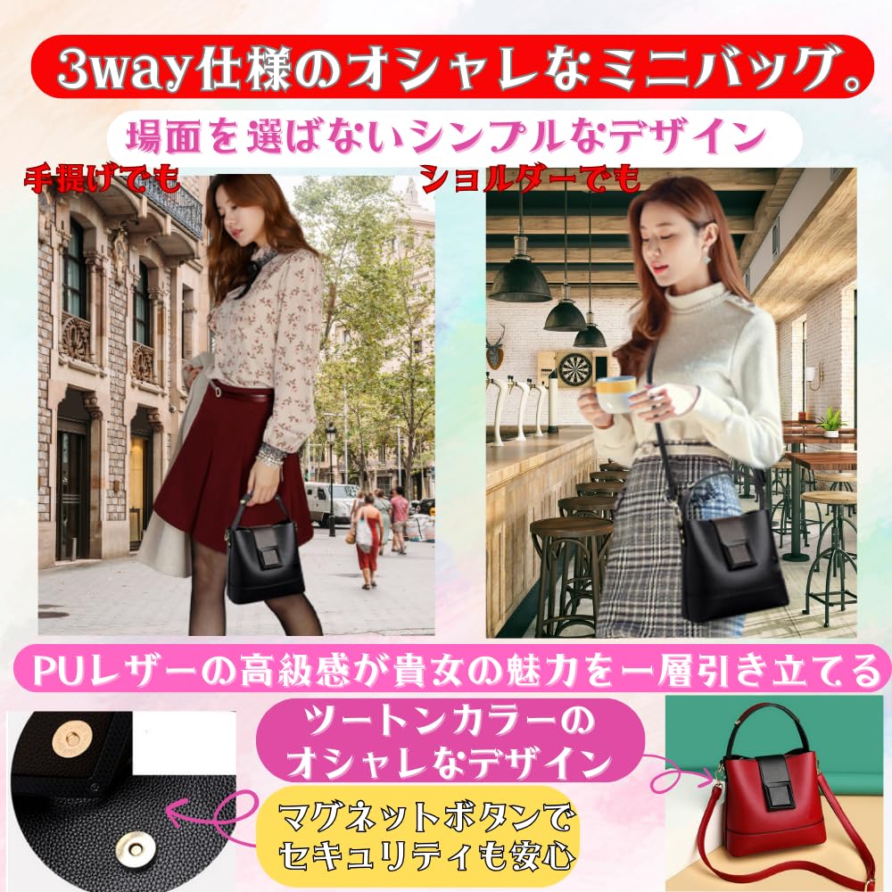 ORIJIRI Women's Crocodile-Style Shoulder Bag, Vertical Handbag, Popular Large Capacity, 2-Way Bag, Cute PU Leather (Red)