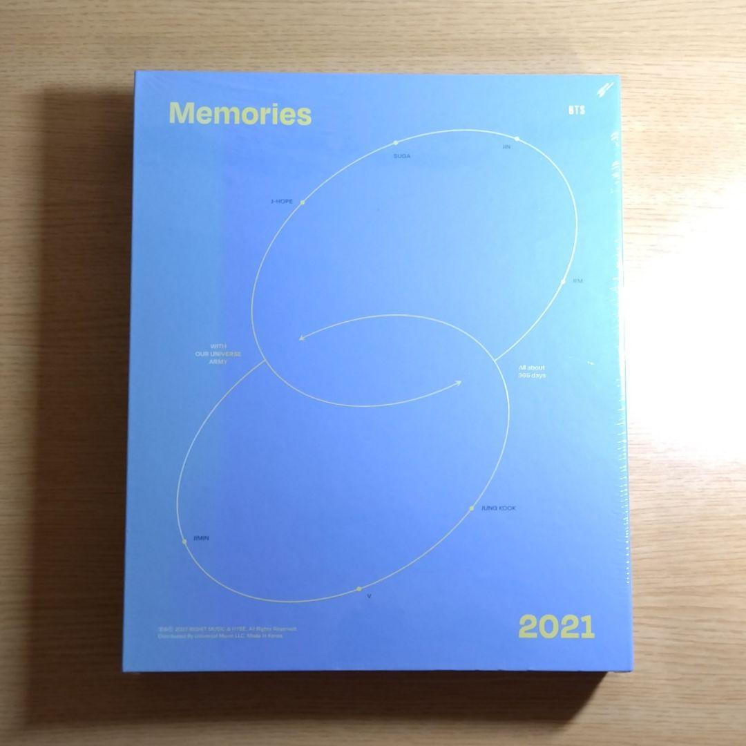 

[USED] BTS Memories 2021 DVD