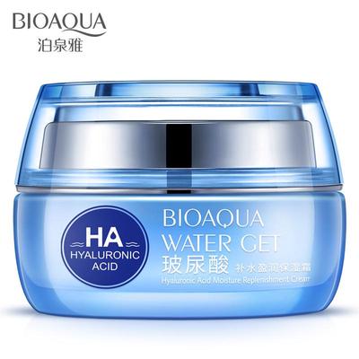 Moisturizers Replenishment Cream Hyaluronic Acid Face Care Whitening Skin Anti Aging Anti Wrinkles