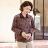 2025 Autumn/Winter New Mom's Casual Print Loose Lapel Zipper Jacket for Middle-Aged and Elderly Women
