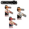 Unique Kt1067 Anime Electric Chainsaw Man Building Blocks Toy Set For Kids
