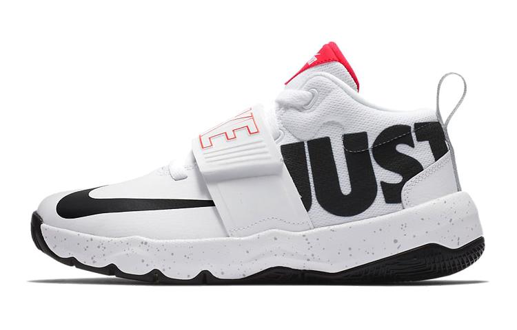 Nike Team Hustle D8 GS  Just Do It  36