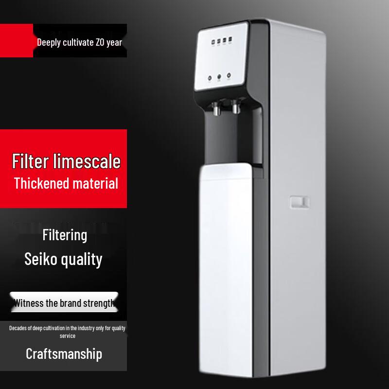Zunbo Integrated Commercial Cold & Hot Direct Drinking Water Purifier белый