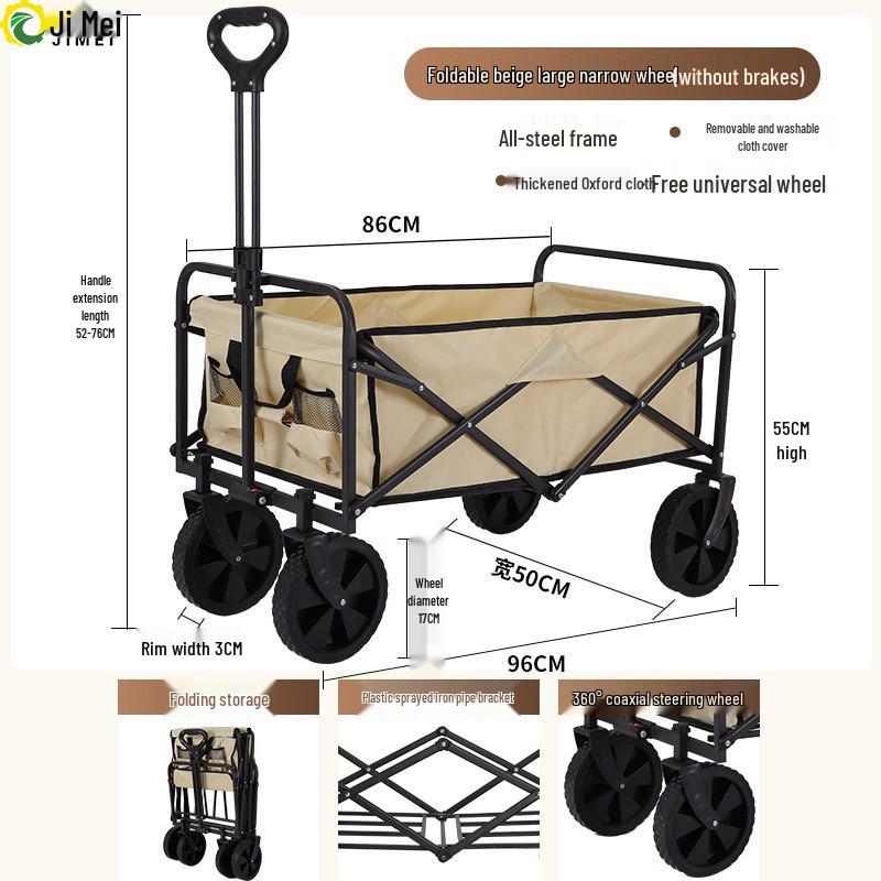 Jimei Foldable Outdoor Camping Utility Wagon