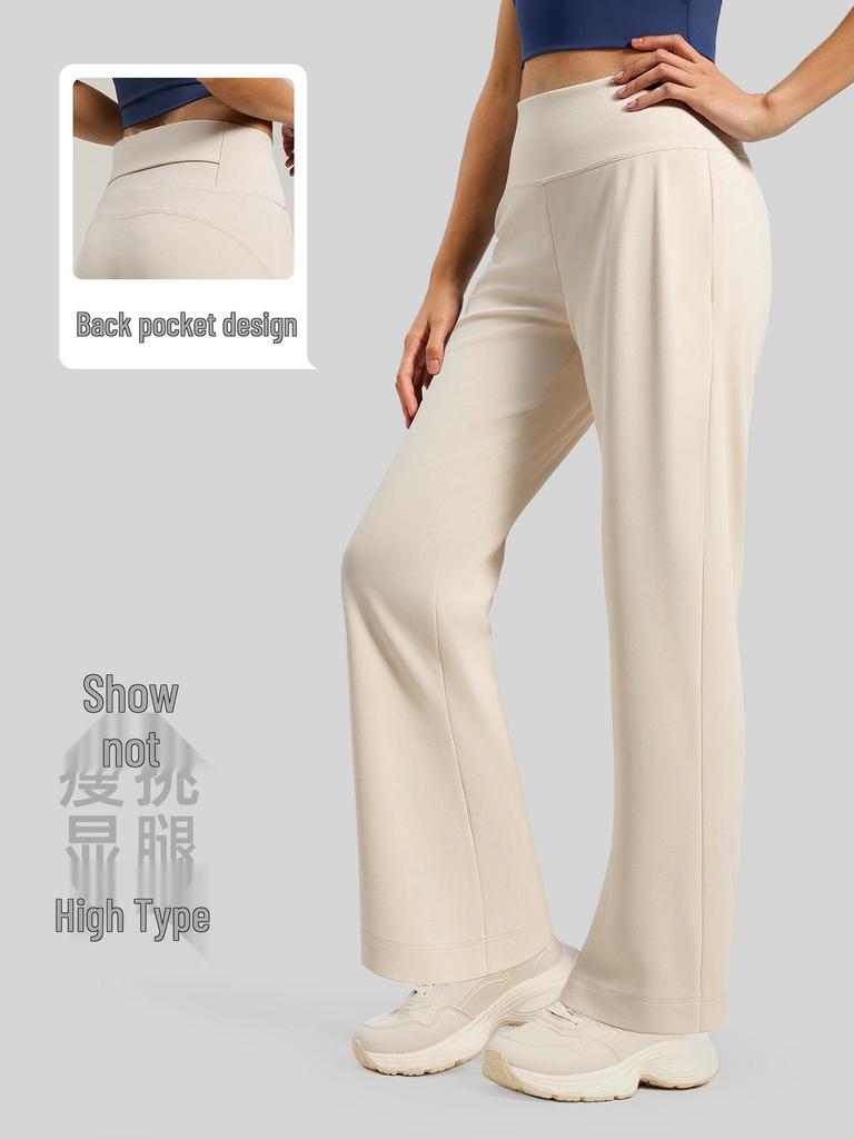 Juyi Tang Women's High-Waist Slimming Yoga Pants: Peach, Loose Straight Leg, Tall Fit, Hip Lifting Design